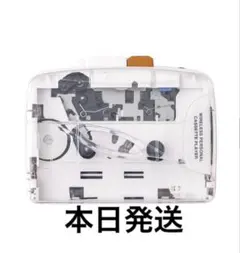 新品未使用　3COINS カセットテーププレーヤー　スリーコインズ