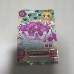 アイカツ ステージスカート 大衣装展