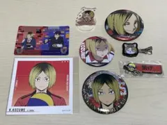ハイキュー!! 孤爪研磨 缶バッジ 前髪クリップ など まとめて