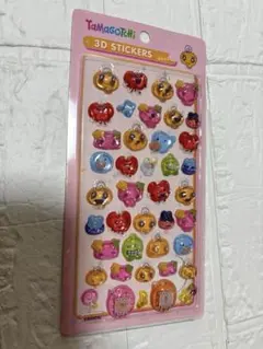 たまごっち3Dシール