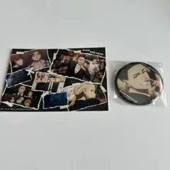 Item thumbnail for item d4d6de41-9e7b-463d-91bf-89ead2e49366