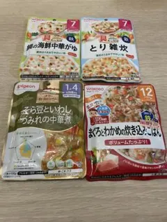 Wakodo・Pigeon 離乳食4種セット