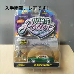 HOMIE Rollerzミニカー '85 CADILLACⓇ BROUGHAM - メルカリ