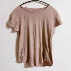 Item thumbnail for item 80997597-501e-4940-8e0c-a170168fc8e1