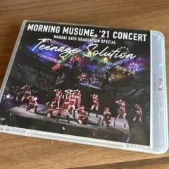 モーニング娘。'21/コンサート Teenage Solution～佐藤優樹 …
