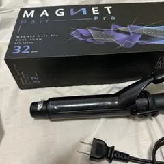 マグネットヘアプロアイロン　カールアイロン32