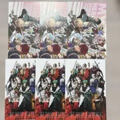最強ジャンプ 1月号 付録 僕のヒーローアカデミア ヒロアカ ポストカード 6枚