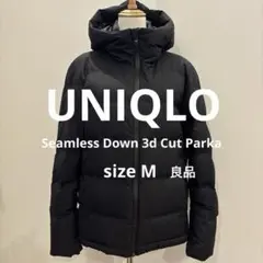 Uniqlo (ユニクロ) Seamless Down 3d CutParka