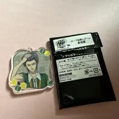 テニスの王子様展 缶倒しゲーム 参加賞 アクリルキーホルダー 亜久津仁