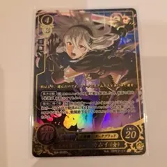 未来を選びし王女　カムイ(女) ST+ ファイアーエムブレム　サイファ