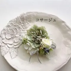アーティフィシャルフラワーコサージュ一個　くすみグリーン