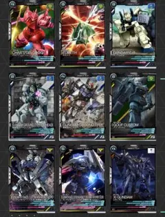 まとめて購入100円引き　ゼロカス195様 リクエスト 2点 まとめ商品