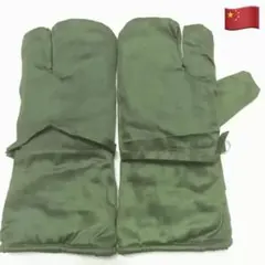 Item thumbnail for item d50b0e05-ad64-49b8-b03f-b0e1995599b5