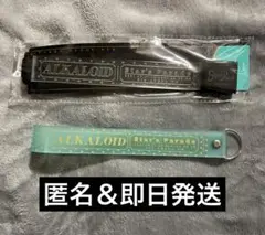 ALKALOID スタステ 4th グッズセット