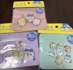 ちいかわ ジッパーバッグ コンプリート ハチワレ うさぎ セット まとめ売り
