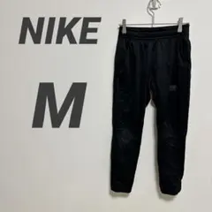 Nike Dri-FIT ブラック パンツ 【M】シンプル ナイキ