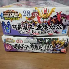 SDガンダム・BB戦士・SDCS 10点セット - メルカリ