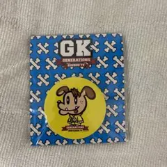 GENERATIONS 片寄涼太 ジェネ高 缶バッジ