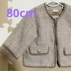 【80cm】バースデイCottoli ピンクベージュ ツイードジャケット　ベビー