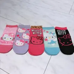 ハローキティ ソックス 5足セット　サンリオ　靴下