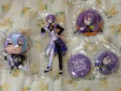 プロセカ 神代類 セガラッキーくじ コンプリートセット