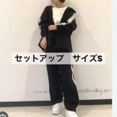 GU beautiful people セットアップ