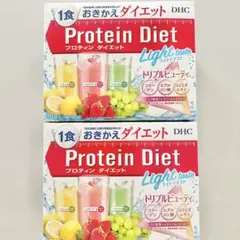 DHCプロテインダイエット ライトテイスト トリプルビューティ15袋入×3