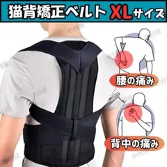 Item thumbnail for item 7d80ecb4-4b3d-4e49-9ea2-b9e36817296b