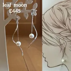 コットンパール&ウェーブシルバー　イヤリング.ピアス