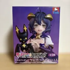 魔法少女にあこがれて　Vivit マジアベーゼ Ver.1.5
