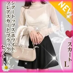 Item thumbnail for item db6f5546-7b3c-4767-a884-529b717d1520