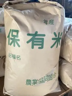 令和7年　栃木産コシヒカリ白米27kgのサムネイル