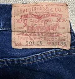 Levi's 501 XX ストレートデニム W36 L36　バレンシア製