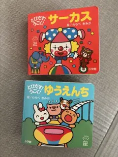 Item thumbnail for item 86920ac6-9482-4fda-b3f1-80eb23470ea5