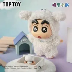 TOPTOY クレヨンしんちゃん ぬいぐるみ
