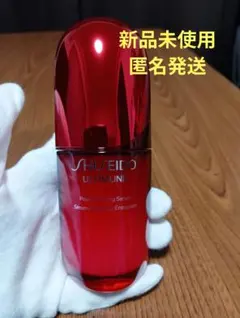 『新品未使用』資生堂 アルティミューン パワライジング セラム50ml 美容液