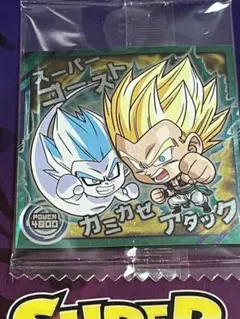 ドラゴンボール　超戦士シールウエハース超 天下一の伝説　フリーザ　ゴテンクス