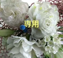 サルルン お値段ご相談下さいませ！様 リクエスト 2点 まとめ商品　シリコン