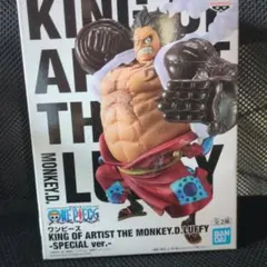ワンピース KING OF ARTIST ルフィ SPECIAL ver.のサムネイル