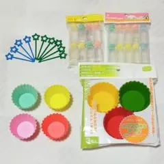 お弁当に便利な シリコンおかずカップ タレビン 星型ピック セット