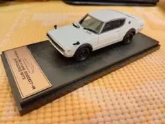 京商 1/64 Calsonic Skyline GTS-R (R31) - メルカリ
