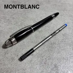美品✨MONTBLANC モンブラン スターウォーカー ボールペン 新品芯付きのサムネイル