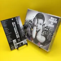 Item thumbnail for item fb8b6c74-4126-45cd-881d-51412a04b5bb