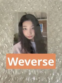 TUIDE weverse 特典 トレカ サキ
