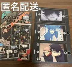 呪術廻戦　スマフォトコレクション　vol.4 伏黒恵　虎杖悠仁