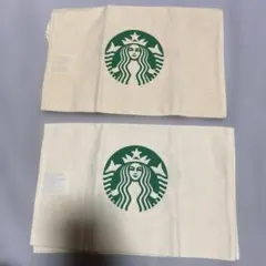 スターバックス キャンバス巾着袋 2個セット
