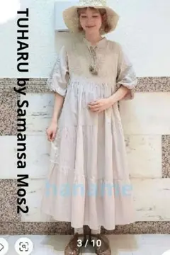 TUHARU by Samansa Mos2 刺繍ティアードワンピース