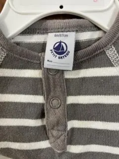 PETIT BATEAU ストライプロンパース 6m