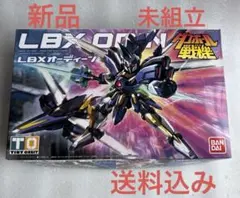 LBX オーディン コロコロ応募者全員サービス品 - メルカリ
