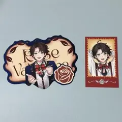 【Rose Valentine】　2種セット　三枝明那